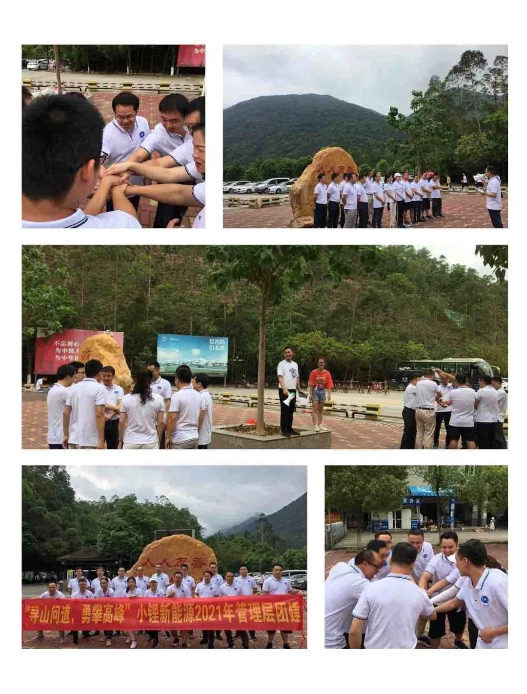 微信图片_20210504110416.jpg 微信图片_20210504110416.jpg