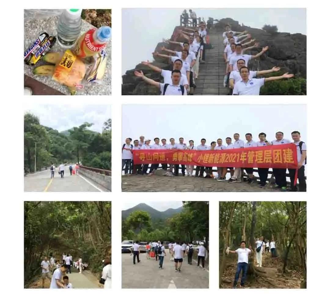 微信图片_20210504110445.jpg 微信图片_20210504110445.jpg