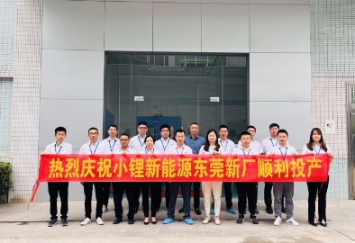 微信截图_20240330160905.png 微信截图_20240330160905.png