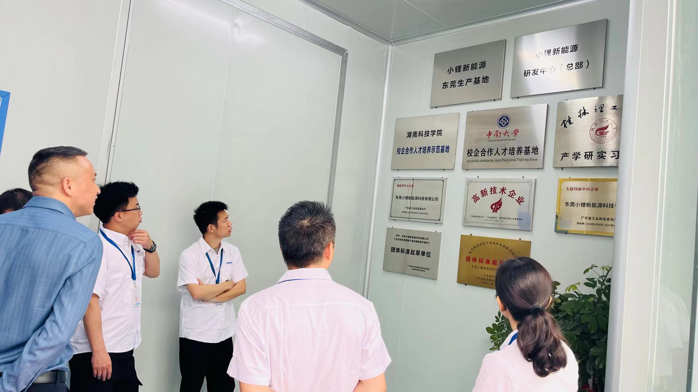 微信图片_20240330134029.jpg 微信图片_20240330134029.jpg