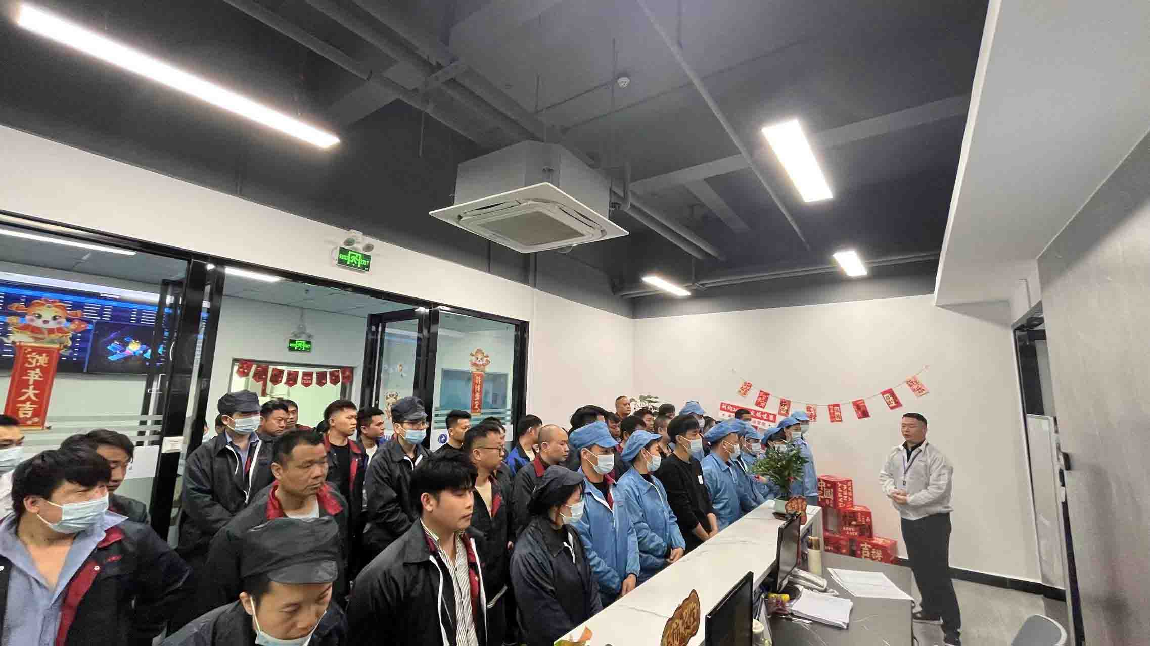 微信图片_20250212114022.jpg 微信图片_20250212114022.jpg