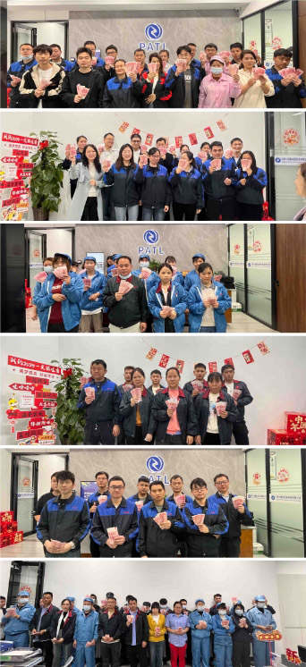 微信截图_20250213093320.jpg 微信截图_20250213093320.jpg